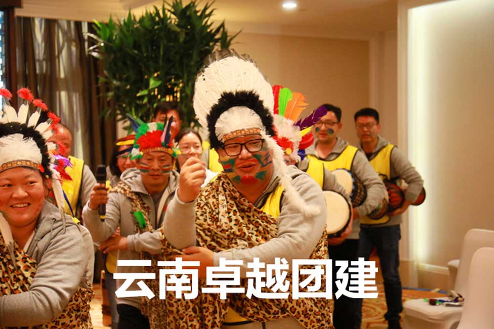昆明户外拓展