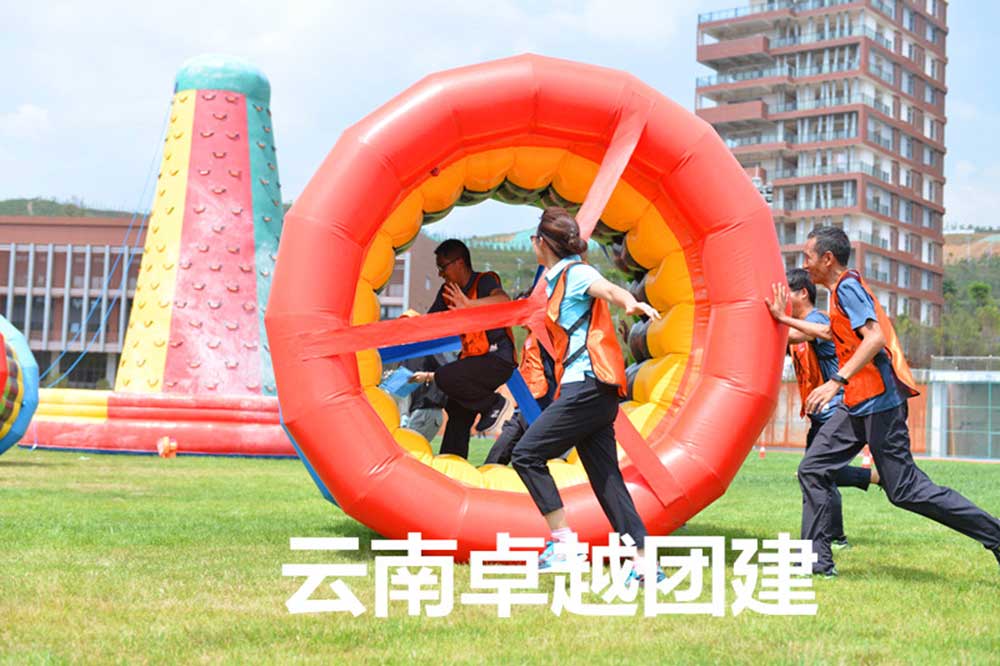 昆明户外拓展